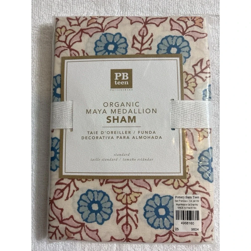 Pottery Barn features pottery